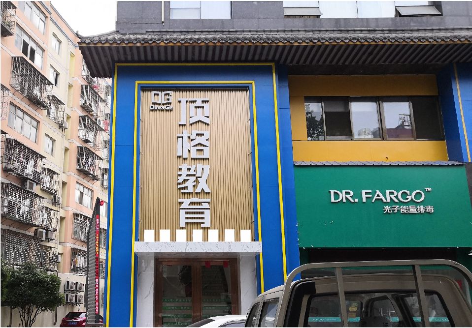 邵通门头设计要符合门店特色。