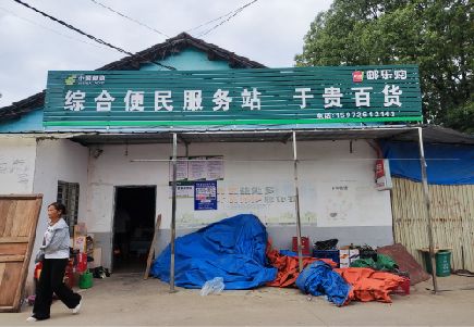 邵通连锁店招牌制作的注意事项。