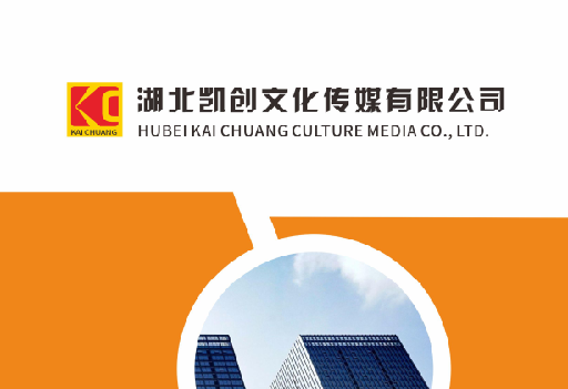 邵通如何做网站推广？