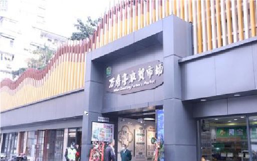 邵通装招牌时，需要注意什么？