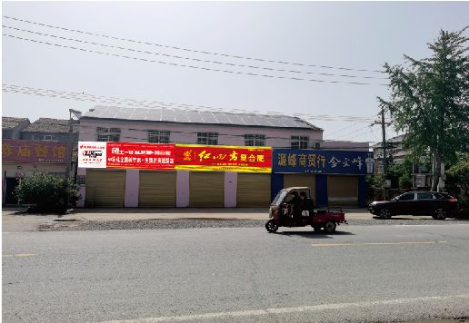 邵通广告牌制作要注意什么才能避免被整改？