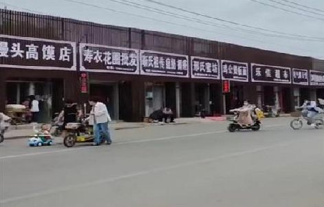 邵通政府规划的统一招牌样式有哪些？