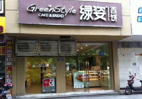 邵通门头招牌设计小技巧。