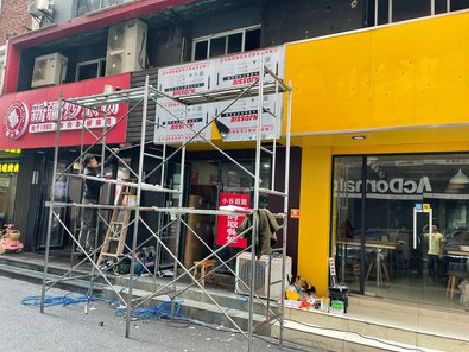 邵通制作广告招牌如何避免它发黄？