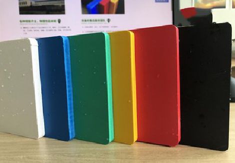 邵通广告招牌字材料的性能。