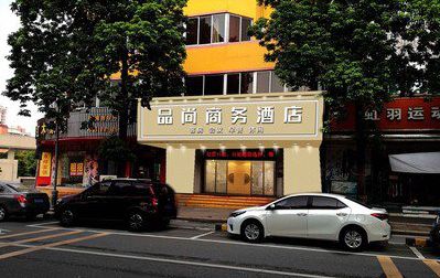 邵通广告招牌怎么制作利润高些？